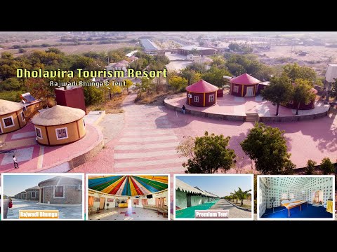 धोलावीरा | Dholavira Tourism Resort | Bhunga Rajwadi Home Stay | Tent | Gujrat | Kutch