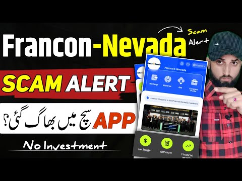 Francon Nevada App Scam Alert 🙏😭🙏 | Francon Nevada app real or fake | Francon Nevada Vip Withdrawal