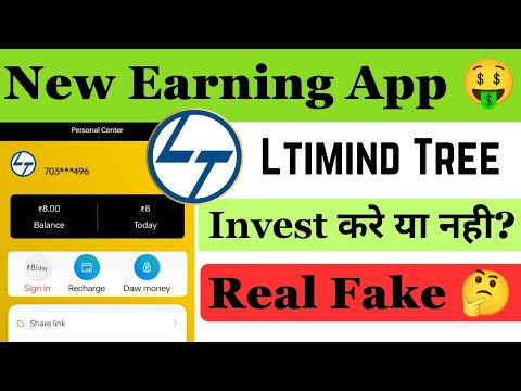 Ltimind Tree | New Earning App 🤑 | Ltimind Tree withdrawal proof 😲 | Real or Fake 😭