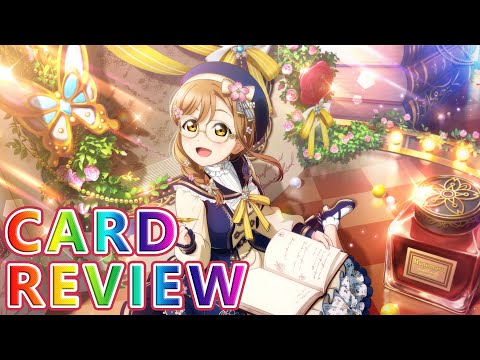 Love Live! All Stars Card Review: Party Scouting [UR Hanamaru]