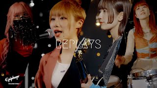 Epiphone | Replays 『星座になれたら』(結束バンド カバー) / "If I Could be a Constellation" (Band Cover)