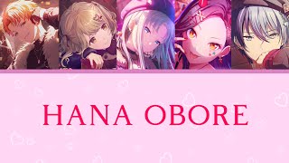 (Game version) Hana Oboroe / Vivid bad squad / colour coded lyrics