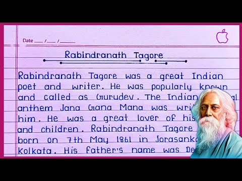 Rabindranath Tagore essay in English || Essay on Rabindranath Tagore in English ||