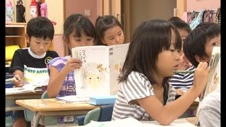 小学校の一日