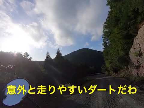 2019.08.12 おにゅう峠 福井方面下り