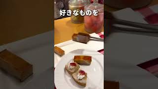 銀座グルメ【超贅沢！高級タルト食べ放題！】銀座デリス #shorts #東京グルメ