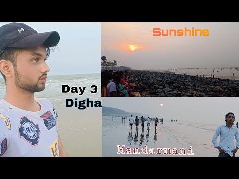 ||MANDARMANI VLOG DIGHA SUNRISE DAY 3 DIGHA VLOG ||#vlog #carryislive #CARRYROAST #digha#mandarmani