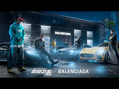 Balenciaga | Need for Speed Mobile