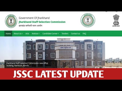 JSSC LATEST UPDATE OFFICIAL NOTICE || Jharkhand Update