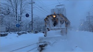 【函館市電】ササラ電車雪３号、７１５号、ササラトラック、５３０号