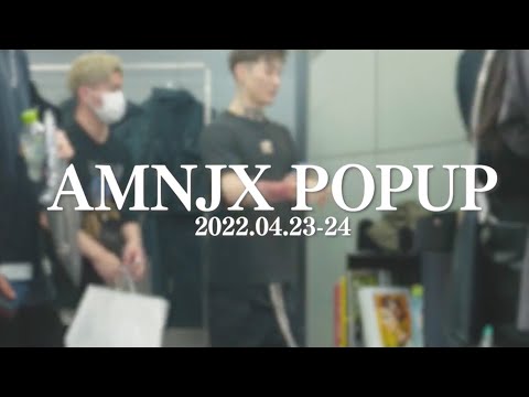 AMNJX POPUP 平本蓮