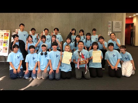 Student Jazz Contest 2024 - 開成ジュニアアンサンブル Super Blue Birds