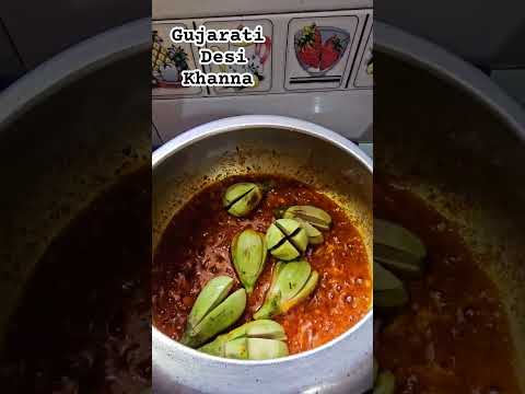 Gujarati desi Khanna tasty recipes #healtyandtasty #indianrecipes #subscribe kijiye