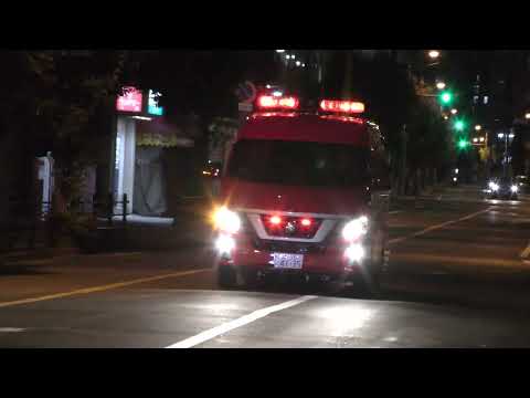 「今年度配備の大消本部直轄方面隊車の緊急走行！大阪市生野区高層建物火災事案」大阪市消防局【DC11】東方面隊　緊急走行(現着)