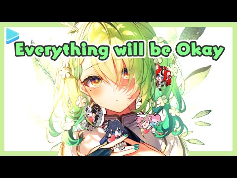 💚In Case You Need This💚 [Hakos Baelz, Raora Panthera, Shiori Novella, Ouro Kronii | Hololive]