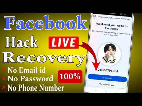 🔴Live | Facebook Account Recovery Without Email and Phone Number 2024 || Facebook Account Recovery