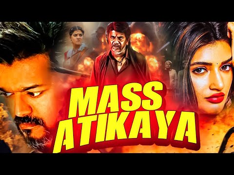 Mass Atikaya (2024) New Released Hindi Dubbed Movie | Sree Leela | South Movie 2024