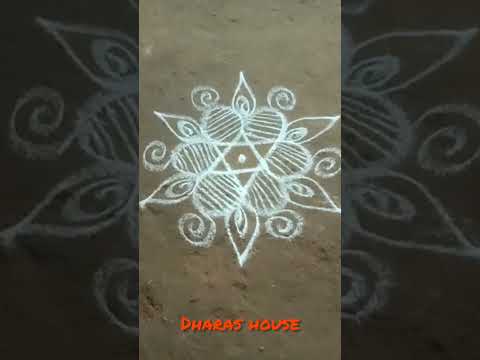 flower rangoli||new kolam design||pongal kolam||dharas house||#shorts