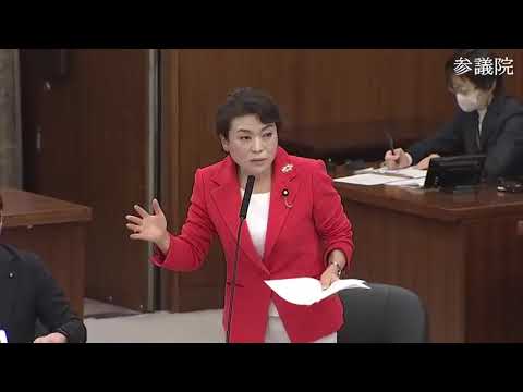 高木真理　参議院・厚労委員会 　20231205