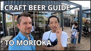 Craft Beer Guide to Morioka