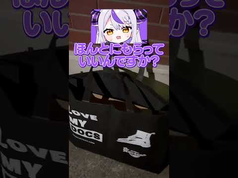 事務所の大先輩に靴を奢ってもらったのは２日後に最強のLIVEをするVtuber!!【19日目】#shorts