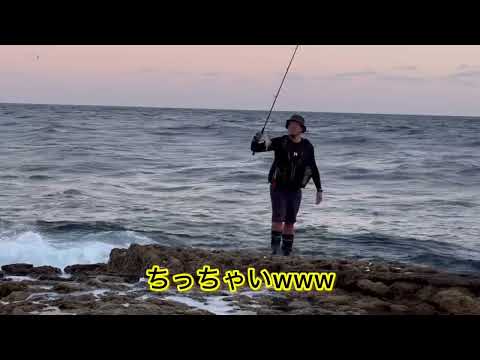 【ショアジギング】夏の青物釣り