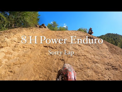 The36th 8H Power Enduro2021／ZERO's sorry  lap【GASGAS MC450F enduro modify】