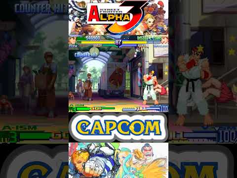 Ryu vs Sakura - Street Fighter Alpha 3