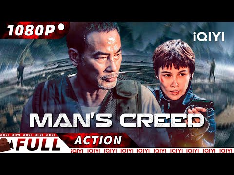 【ENG SUB】Man's Creed | Crime Action/Suspense | Hong Kong Movie | iQIYI Action Movie