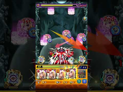 【ラスゲ3手!?】超究極 怪獣10号 vs ルシファー艦隊【やっぱ強いわ】#モンスト #怪獣8号  #shorts