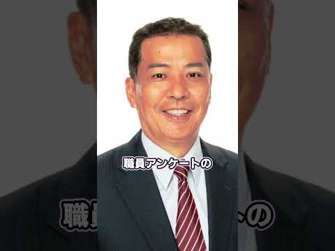 兵庫県議会・丸尾まき議員のブーメラン行動が話題に！斎藤元彦知事問題の真実とは？