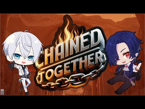 【 #ChainedTogether 】足はひっぱるもの wLucius【 #新人Vtuber /AbEll 】