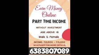 PART TIME INCOME | NO INVESTMENT | #parttimeincome #onlinejobstamil #workfromhomeintamil