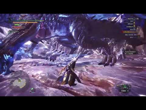 魔物獵人世界MHW 冥燈龍