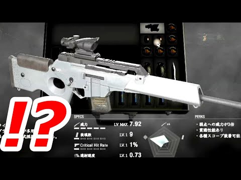 【バイオRE:4】最強のぶっ壊れ武器「魔改造スティングレイ」爆誕【Resident Evil 4 Remake Enemy Item Randomizer Permadeath】