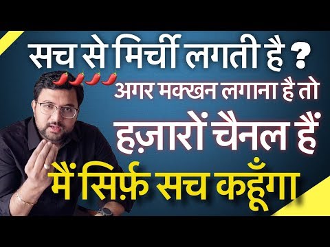 (MUST WATCH) मक्खन प्रेमियों को समर्पित ये वीडियो