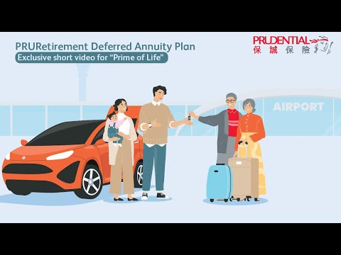 【PRURetirement Deferred Annuity Plan exclusive short video   “Prime of Life”】