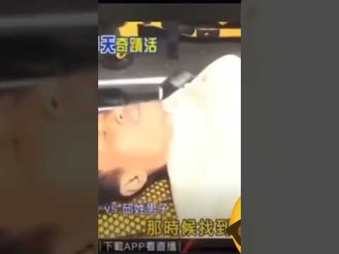 台灣記者白目訪問#山難人