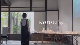 [Kyoto vlog] Gallery Cafe & Heian Flea Market | Daily life in Kyoto | Zen-kashoin | HAUL