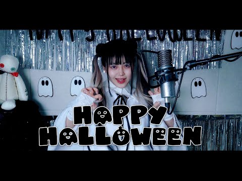 『Happy Halloween』 KENTENSHI Remix👻∥ Junky 【CielA】