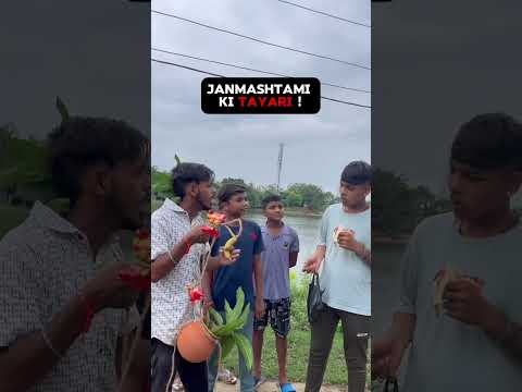 Janmashtami 😅￼#cgkevines # #comedy #funnyvideo