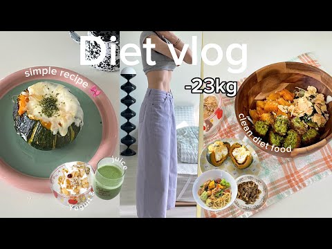 sub)-23kg korea diet vlog. Simple diet recipe. Healthy diet🏃🏻‍♀️💝