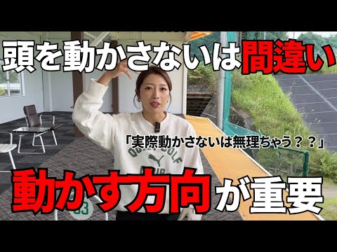 【緊急告知あります】軸問題がこの動画で解決！