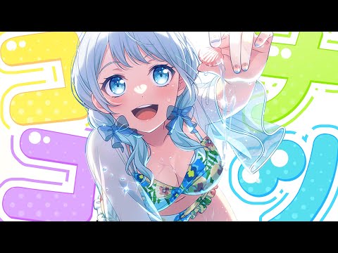 [BanG Dream!][Expert] Koko ☆ Natsu