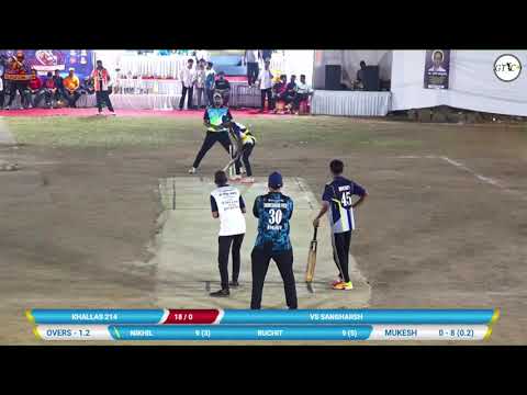 SANGHARSH vs KHALLAS 214  (BROTHER'S CHASHAK 2024, DOMBIVALI )