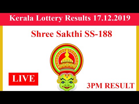 LIVE:Kerala lottery results 17.12.2019