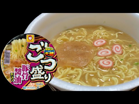 ごつ盛り 豚骨醤油ラーメン　〜雑談〜 ウーバー３日目は渋谷に挑戦！