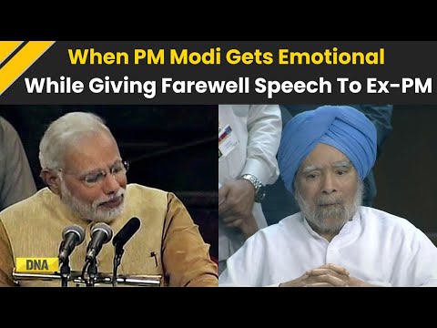 Manmohan Singh Death: When PM Modi Got Emotional While Giving Farewell Speech To Former PM At RS