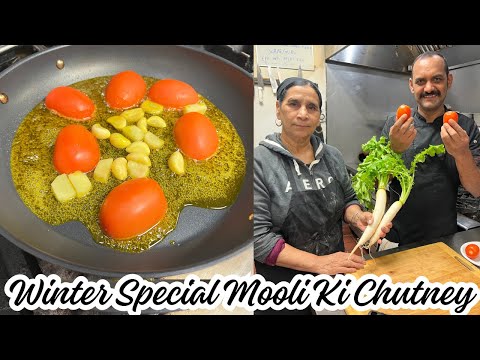 Mooli Ki Chutney | मूली की चटनी | Mooli Tamatar Ki Chatni | Winter Special Recipe | Radish Chatni