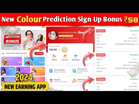 New Colour Prediction App Signup Bonus ₹15 🤑 || Best Color Game || Today Colour Prediction